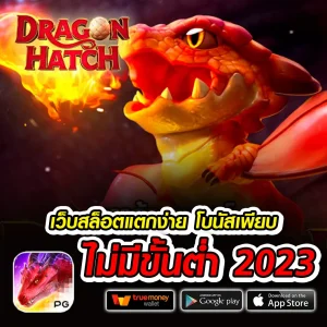 wj777 เข้าสู่ระบบ